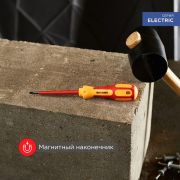 Отвертка «Электрика» SL6 150мм REXANT 12-4714